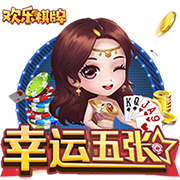 我发现了新细菌，能够命名为王心凌菌吗？